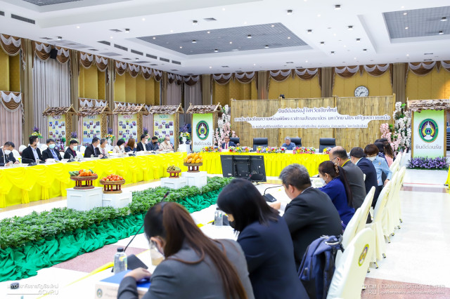 ผู้บริหาร ม.ราชภัฏเขตภาคเหนือ 8 แห่ง ร่วมการประชุมเตรียมงานพระราชทานปริญญาบัตรแก่ผู้สำเร็จการศึกษาจากมหาวิทยาลัยราชภัฏเขตภาคเหนือ ประจำปีการศึกษา 2560 - 2562