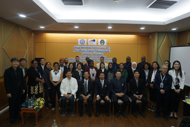 ม.ราชภัฏเชียงใหม่ ร่วมกับ TICA จัดอบรมระหว่างประเทศ  “ปรัชญาของเศรษฐกิจพอเพียงและความมั่นคงทางอาหารชุมชน”