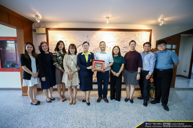 คณะผู้บริหารมหาวิทยาลัยราชภัฏเชียงใหม่ ให้การต้อนคณะผู้บริหารจาก Zhejiang Yuexiu University of Foreign Languages