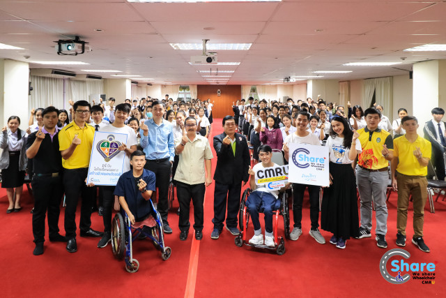 นักศึกษา ทีม “We share Wheelchair” มร.ชม. จัดกิจกรรมเสวนามุ่งเป้าสร้างวินัยจราจรและมีน้ำใจต่อผู้พิการในการใช้รถใช้ถนน