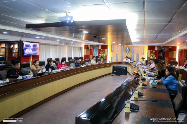 ม.ราชภัฎเชียงใหม่ จัดประชุม คกก.พัฒนาศักยภาพนักศึกษาฯ  ปั้นหลักสูตรการเป็นผู้ประกอบการจำหน่ายสินค้าออนไลน์