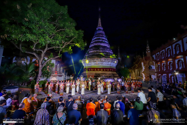 มหาวิทยาลัยราชภัฏเชียงใหม่ จัดงาน “เทศกาลศิลปวัฒนธรรมเพื่อการพัฒนาท้องถิ่น ครั้งที่ 2”