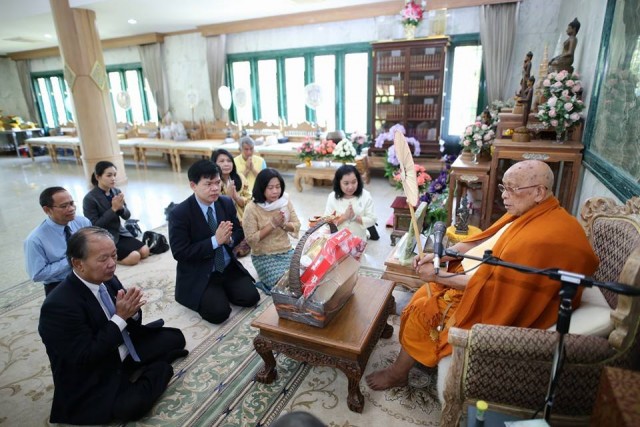 มร.ชม. นำคณะผู้บริหาร ร่วมแสดงมุทิตาสักการะและขอพรปีใหม่ พระสงฆ์ทรงสมณศักดิ์พระเถระผู้ใหญ่และพระสงฆ์ผู้มีคุณูปการต่อมหาวิทยาลัย