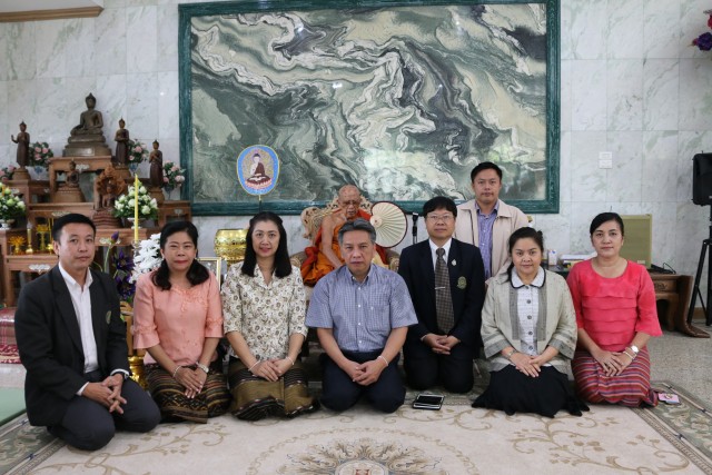 คณะผู้บริหาร มร.ชม. แสดงมุทิตาสักการะพระสงฆ์ทรงสมณศักดิ์ ประจำปีพุทธศักราช 2561 (เป็นวันที่สอง)