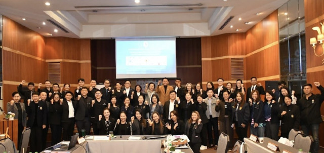 คณบดีคณะวิทยาการจัดการ มร.ชม. ร่วมประชุมใหญ่สามัญ ประจำปี 2569 สมาคมสภาคณบดีฯ มหาวิทยาลัยราชภัฏแห่งประเทศไทย