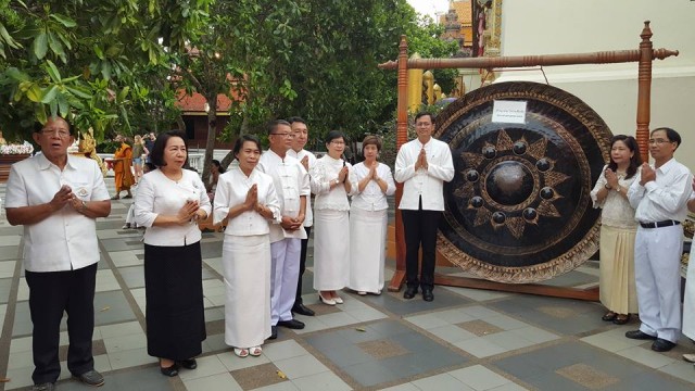 ผู้บริหารมหาวิทยาลัยราชภัฏเชียงใหม่  ร่วมพิธีเจริญพระพุทธมนต์สมโภช และสรงน้ำพระบรมธาตุดอยสุเทพ