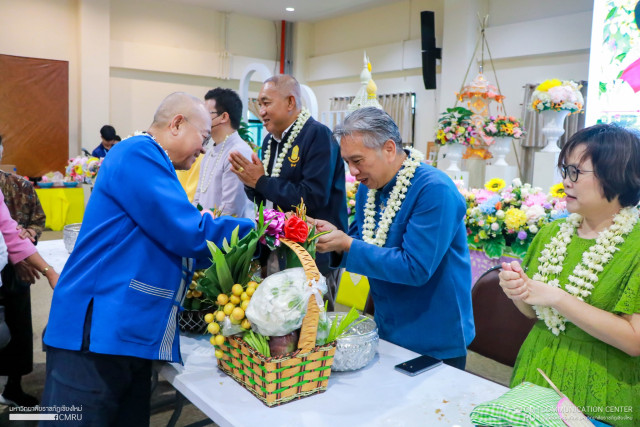 มหาวิทยาลัยชุมชนเพื่อผู้สูงอายุตำบลขี้เหล็ก  จัดกิจกรรม “สระเกล้าดำหัวครูบาอาจารย์ สืบสานวัฒนธรรมล้านนา”