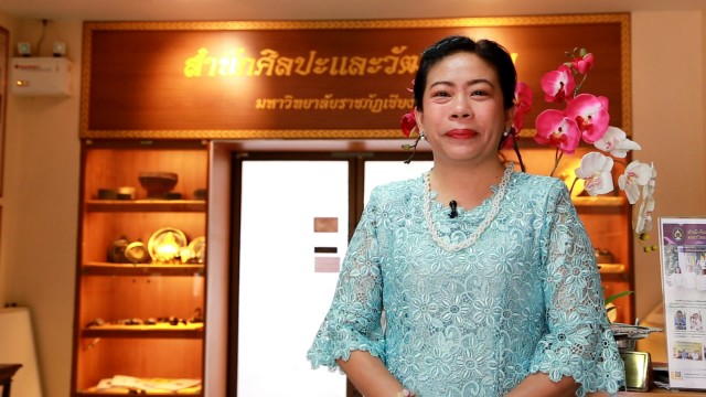 ม.ราชภัฏเชียงใหม่ แจ้งเปลี่ยนแปลงกำหนดการอบรมศิลปวัฒนธรรมล้านนา