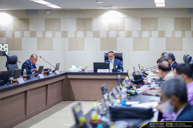 การประชุมสภามหาวิทยาลัยราชภัฏเชียงใหม่ ครั้งที่ 6/2563