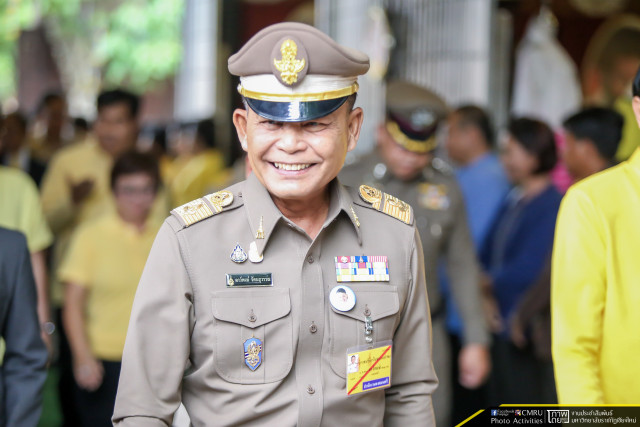 องคมนตรีลงพื้นที่ตรวจเยี่ยมโครงการพัฒนาท้องถิ่นของมหาวิทยาลัยราชภัฏเชียงใหม่