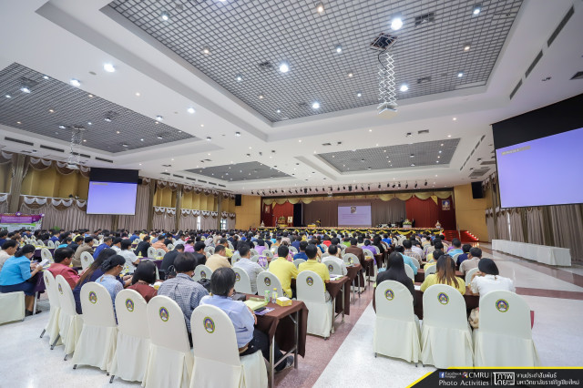 ศูนย์ประสานงาน อพ.สธ. มหาวิทยาลัยราชภัฏเชียงใหม่ ร่วมกับ อพ.สธ. จังหวัดเชียงใหม่ จัดกิจกรรมการอบรมเชิงปฏิบัติการแนวทางการดำเนินงานสนองพระราชดำริ อพ.สธ. รุ่นที่ 1