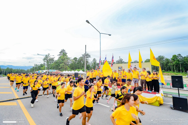มหาวิทยาลัยราชภัฏเชียงใหม่ จัดโครงการเดิน วิ่ง ปั่น เฉลิมพระเกียรติพระบาทสมเด็จพระเจ้าอยู่หัว เนื่องในโอกาสพระราชพิธีมหามงคลเฉลิมพระชนมพรรษา 6 รอบ 28 กรกฎาคม 2567