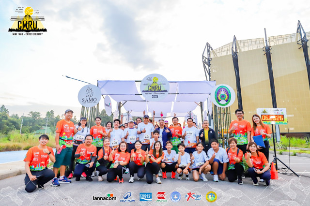 สโมสรอาจารย์และสโมสรบุคลากร มหาวิทยาลัยราชภัฏเชียงใหม่ จัดการแข่งขัน CMRU MINI TRAIL - CROSS COUNTRY 2025 วิ่งเพื่อธรรมชาติ เส้นทางสู่ความเป็นกลางทางคาร์บอน