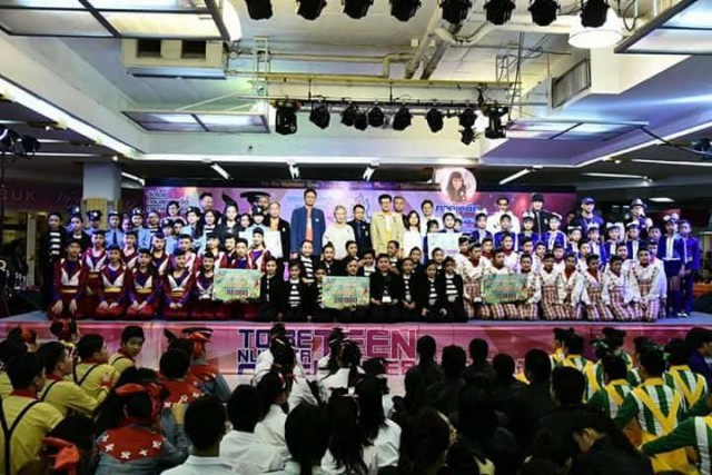    2 ทีม จิ๋วแต่แจ๋วจากรั้วสาธิต ม. ราชภัฏเชียงใหม่สุดเจ๋ง คว้าชัย การแข่งขัน To Be Number 1  Teen Thailand Dancercise Championship 2018  ระดับภาคเหนือ เตรียมชิงแชมป์ระดับประเทศ ก.พ. ปีหน้า