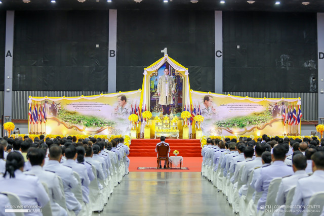 มหาวิทยาลัยราชภัฏเชียงใหม่ ร่วมประกอบพิธีเนื่องในวันคล้ายวันพระบรมราชสมภพ พระบาทสมเด็จพระบรมชนกาธิเบศร มหาภูมิพลอดุลยเดชมหาราช บรมนาถบพิตร วันชาติ และวันพ่อแห่งชาติ วันที่ 5 ธันวาคม 2567