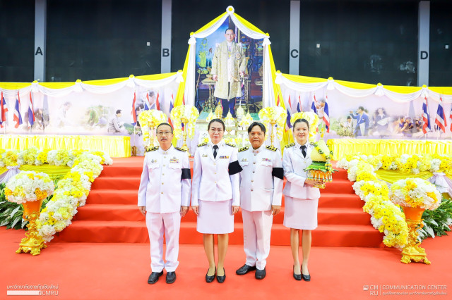 มหาวิทยาลัยราชภัฏเชียงใหม่ ร่วมพิธีสวดพระพุทธมนต์และพิธีถวายพานพุ่มดอกไม้ เนื่องในวันคล้ายวันพระบรมราชสมภพ พระบาทสมเด็จพระบรมชนกาธิเบศร มหาภูมิพลอดุลยเดชมหาราช บรมนาถบพิตร วันชาติ และวันพ่อแห่งชาติ วันที่ 5 ธันวาคม 2568