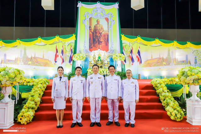 คณะผู้บริหารมหาวิทยาลัยราชภัฏเชียงใหม่ เข้าร่วมพิธีวันที่ระลึกมหาจักรี ประจำปี 2567