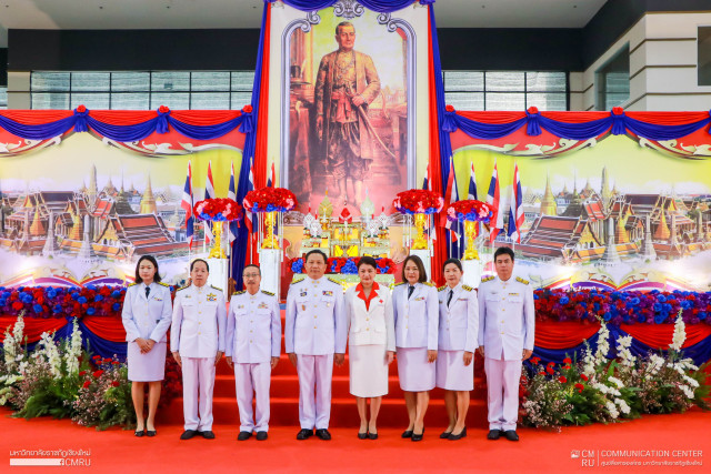 ผู้บริหาร ม.ราชภัฏเชียงใหม่ ร่วมพิธีเนื่องในวันพระบาทสมเด็จพระพุทธยอดฟ้าจุฬาโลกมหาราช และวันจักรี  เพื่อน้อมรำลึกถึงพระมหากรุณาธิคุณ มหาจักรีบรมราชวงศ์