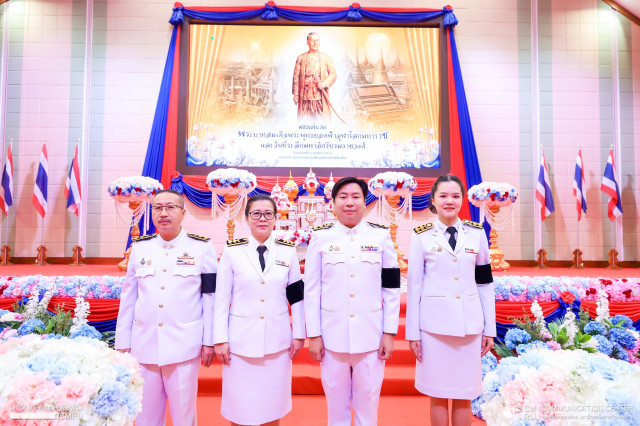 มหาวิทยาลัยราชภัฏเชียงใหม่ ร่วมพิธีวันที่ระลึกพระบาทสมเด็จพระพุทธยอดฟ้าจุฬาโลกมหาราช และวันที่ระลึกมหาจักรีบรมราชวงศ์ ประจำปี 2569