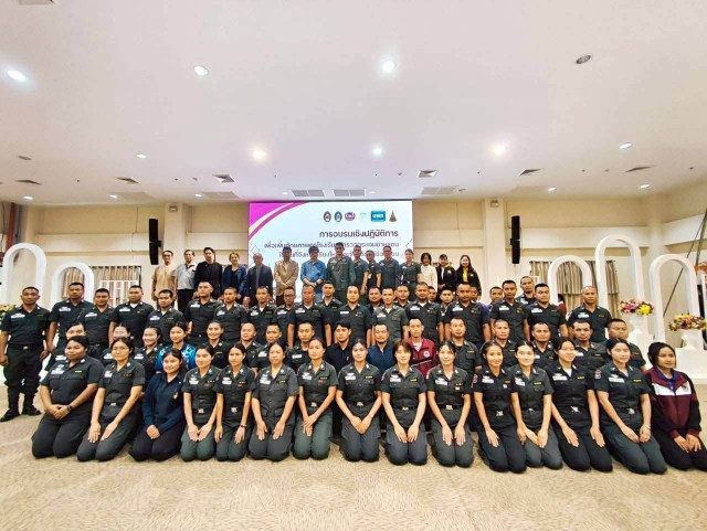 ม.ราชภัฏเชียงใหม่ สรุปผลสำเร็จโครงการพัฒนาศักยภาพครู ตชด. ปี 2569  เสริมทักษะ AI และ Active Learning ยกระดับการศึกษาโรงเรียนชายแดน