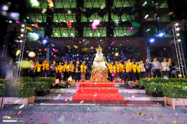 1 พฤษภาคม 2566 “99 ปี วันครบรอบวันสถาปนามหาวิทยาลัยราชภัฏเชียงใหม่”