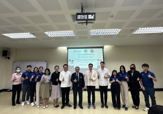 มร.ชม. ร่วมกับ โรงพยาบาลสวนปรุงและศูนย์สุขภาพจิตที่ 1  จัดการประชุมเชิงปฏิบัติการพัฒนาศักยภาพทีมนำในการดูแลสุขภาพจิตนักศึกษามหาวิทยาลัย รุ่นที่ 2         