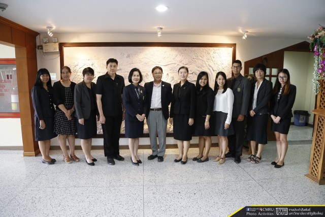 คณะผู้บริหารมหาวิทยาลัยราชภัฏเชียงใหม่ ร่วมให้การต้อนรับผู้บริหารจากเทศบาลเมืองฮิกาชิกาวะ ประเทศญี่ปุ่น