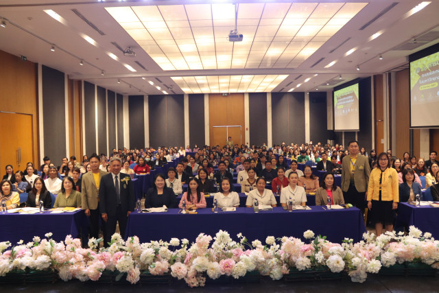มหาวิทยาลัยราชภัฏเชียงใหม่ จัดการประชุมสัมมนาระบบและกลไกการเข้าศึกษา ชี้แจงข้อมูลการรับนักศึกษาใหม่ ปีการศึกษา 2568