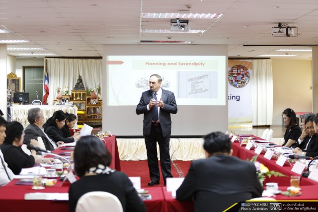 งานบรรยายพิเศษ เรื่อง “Internationalizing University Through International Networking”
