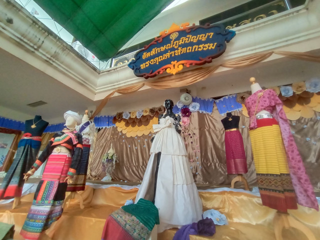 ภาควิชาศิลปศึกษา มหาวิทยาลัยราชภัฏเชียงใหม่ เชิญชมนิทรรศการ  “อัตลักษณ์ภูมิปัญญา ทรงคุณค่าหัตถกรรม”