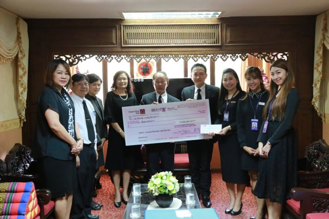 ธ.ไทยพาณิชย์ เข้าพบผู้บริหาร มร.ชม. มอบทุนสนับสนุนการดำเนินกิจการ