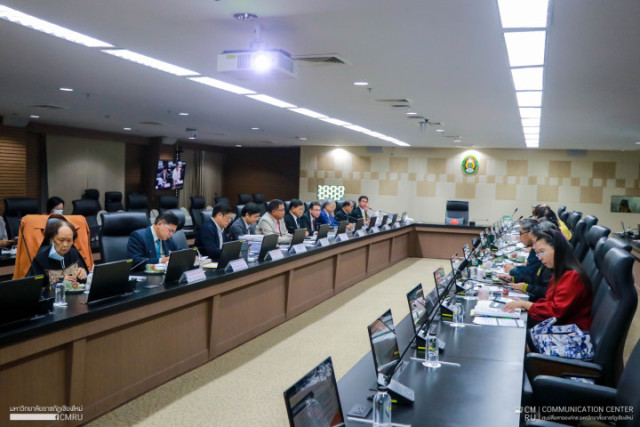 การประชุมสภามหาวิทยาลัยราชภัฏเชียงใหม่ ครั้งที่ 13/2567