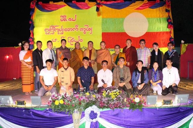 สำนักศิลปะและวัฒนธรรม มร.ชม. จับมือ มหาวิทยาลัยมหาจุฬาลงกรณราชวิทยาลัย จัดนิทรรศการด้านอักษรธรรมล้านนาในงาน “ปอยฟื้นฟูประเพณีชาวไท ครั้งที่ 16” 