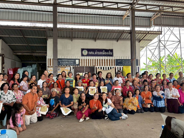 AiroTEC CMRU จัดอบรม “กระเป๋าเรื่องเล่าจากใบไม้”  แปรรูปวัสดุเหลือทิ้ง สร้างมูลค่า ลดฝุ่น PM 2.5