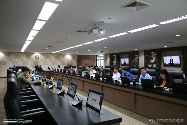 ม.ราชภัฏเชียงใหม่ จัดประชุมคณะกรรมการดำเนินการจัดงานเกษียณอายุราชการ  ประจำปีงบประมาณ พ.ศ. 2568 ครั้งที่ 1/2568