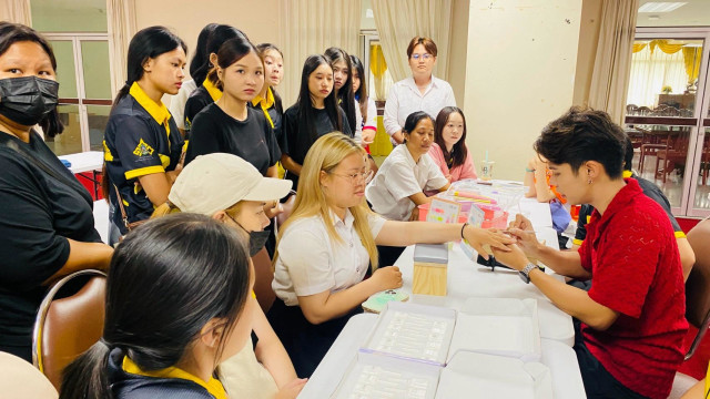 ม.ราชภัฏเชียงใหม่ จัดกิจกรรมเสริมวิชาชีพแก่นักศึกษา  เรียนรู้ทักษะการเป็นช่างทำเล็บมืออาชีพ เพิ่มโอกาสสร้างรายได้ในอนาคต