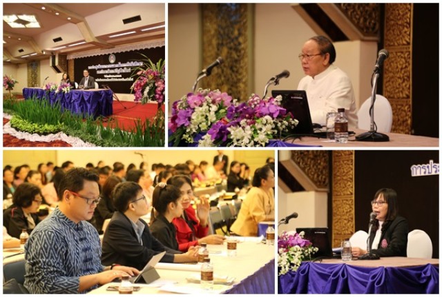 รั้วดำ – เหลือง เชิญผู้แทนสถานศึกษา 17 จังหวัดภาคเหนือ ร่วมการประชุมสัมมนา  ระบบและกลไกการเข้าศึกษาในมหาวิทยาลัยราชภัฏเชียงใหม่   พร้อมจัดบรรยายพิเศษ “ระบบคัดเลือกเข้าศึกษาในสถาบันอุดมศึกษา ประจำปีการศึกษา2562”