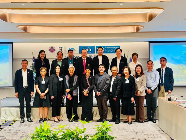ผู้บริหาร ม.ราชภัฏเชียงใหม่ ร่วมประชุมเชิงปฏิบัติการ “Carnegie Classification 2026”