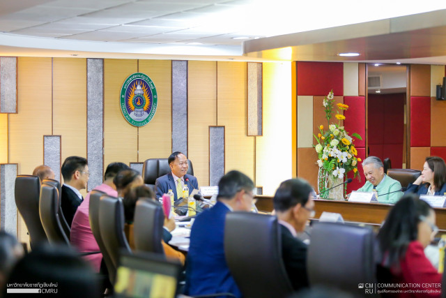 การประชุมสภามหาวิทยาลัยราชภัฏเชียงใหม่ ครั้งที่ 10/2568