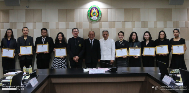 สภามหาวิทยาลัย จัดการประชุมสภามหาวิทยาลัยราชภัฏเชียงใหม่ ครั้งที่ 11/2568