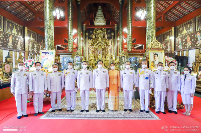 มหาวิทยาลัยราชภัฏเชียงใหม่ ร่วมพิธีเจริญพระพุทธมนต์เฉลิมพระเกียรติสมเด็จพระเจ้าลูกเธอ เจ้าฟ้าพัชรกิติยาภา นเรนทิราเทพยวดี กรมหลวงราชสาริณีสิริพัชร มหาวัชรราชธิดา เนื่องในโอกาสวันคล้ายวันประสูติ วันที่ 7 ธันวาคม 2565