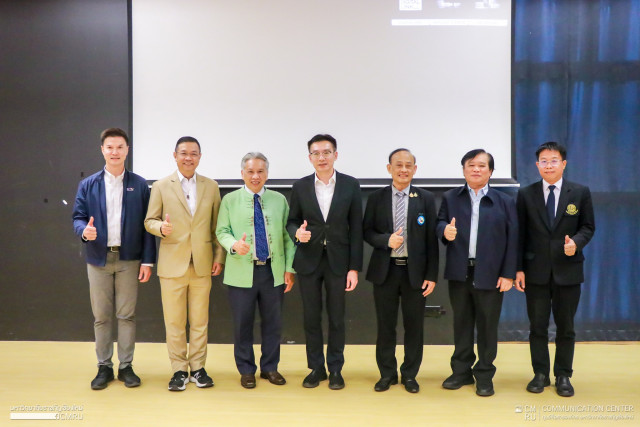 ผู้บริหาร ม.ราชภัฏเชียงใหม่ ร่วมประชุมและสัมมนาวิชาการเพื่อความร่วมมือด้านการบริการวิชาการ ภายใต้เครือข่ายบริการวิชาการสถาบันอุดมศึกษาไทย (คบอ.) ครั้งที่ 3/2567