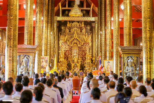 มหาวิทยาลัยราชภัฏเชียงใหม่ ร่วมพิธีเจริญพระพุทธมนต์ถวายพระกุศล เฉลิมพระเกียรติสมเด็จพระเจ้าลูกเธอ เจ้าฟ้าสิริวัณณวรี นารีรัตนราชกัญญา เนื่องในโอกาสวันคล้ายวันประสูติ 8 มกราคม 2568