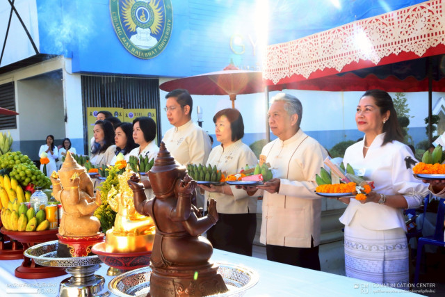 มร.ชม. จัดพิธีพิฆเนศวรบูชามหาอารตี มหามงคลรับพรปีใหม่ พุทธศักราช 2569