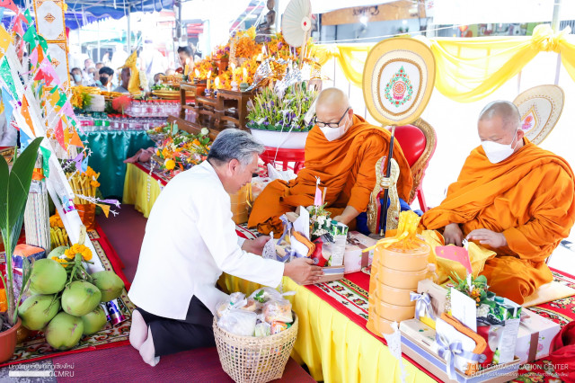 มหาวิทยาลัยราชภัฏเชียงใหม่ ร่วมพิธีสืบชะตาและพิธีทำบุญเมืองเชียงใหม่ ประจำปี 2566