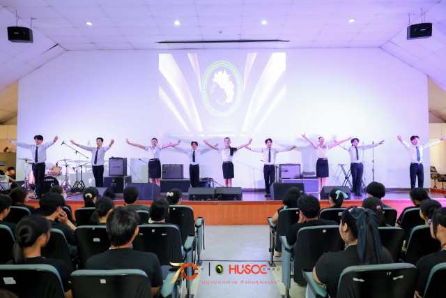 คณะมนุษยศาสตร์และสังคมศาสตร์ มร.ชม. จัดค่ายคุณธรรม จริยธรรม  และปฐมนิเทศนักศึกษาใหม่ ปีการศึกษา 2569 เตรียมความพร้อมสู่ชีวิตในรั้วมหาวิทยาลัย
