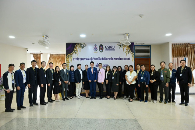 ผู้บริหารบัณฑิตวิทยาลัย มร.ชม. ร่วมประชุมสภาคณะผู้บริหารบัณฑิตศึกษาแห่งประเทศไทย (สคบท) ครั้งที่ 3/2569 และได้รับการแต่งตั้งเป็นรองประธาน สคบท