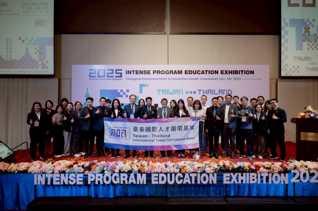 ม.ราชภัฏเชียงใหม่ ขับเคลื่อนความร่วมมือทางการศึกษาไต้หวัน  ร่วมจัดงาน 2025 Thailand–Taiwan INTENSE Program Education Fair”