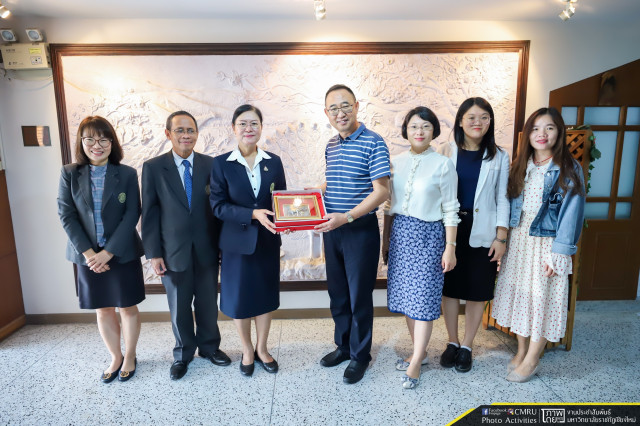 ผู้บริหารมหาวิทยาลัยราชภัฏเชียงใหม่ ร่วมต้อนรับคณะผู้บริหารจาก Hainan Tropical Ocean University สาธารณะรัฐประชาชนจีน