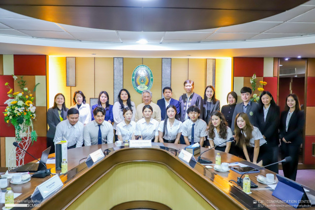 มหาวิทยาลัยราชภัฏเชียงใหม่ให้การต้อนรับคณะผู้แทนจาก Youth Welfare and Education Office, the Kingdom of Bhutan